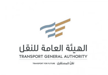 وزير النقل يعتمد اللائحة المنظمة لنشاط النقل الدولي للركاب بالحافلات