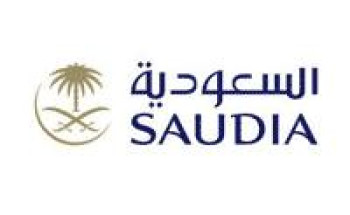 الخطوط الجوية السعودية توفر وظيفة إدارية شاغرة لحملة البكالوريوس
