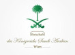 أول تعليق من سفارة المملكة بالنمسا على حادث العائلة السعودية في تيرول