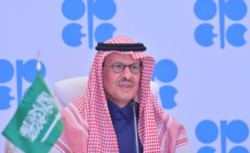 وزير الطاقة: حصة السعودية من الإنتاج ستنخفض إلى 10.48 مليون برميل يومياً في نوفمبر