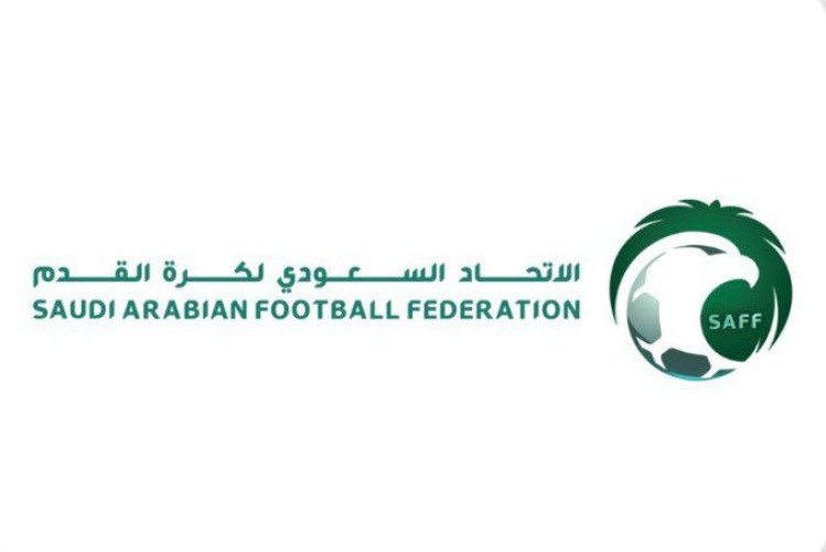 إطلاق الهوية البصرية الموحدة للجماهير السعودية في بطولة كأس العالم تحت شعار «قدام»