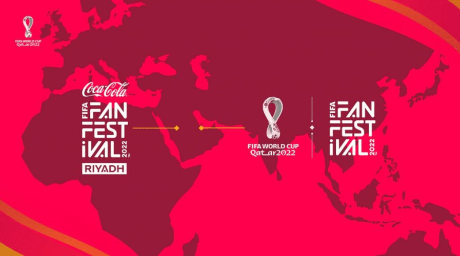 الصالة الخضراء بالرياض تستضيف مهرجان المشجعين FIFA Fan Festival™