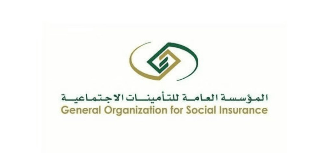 “التأمينات” توضح آلية تسجيل غير السعوديين: يتم استباقيًا وعلى صاحب العمل استكمال بياناته