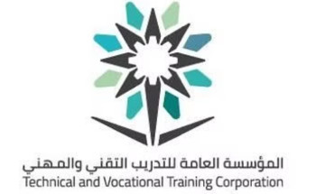 إعلان مواعيد التقديم في منشآت التدريب التقني بمنطقة الرياض للفصل الثالث