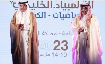 30 طالبًا وطالبةً يفوزون بجوائز مكتب التربية العربي في الأولمبياد العلمي الخليجي