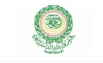 وزراء الداخلية العرب: دعم قيادة السعودية لجامعة نايف العربية جعلها من أنجح المؤسسات