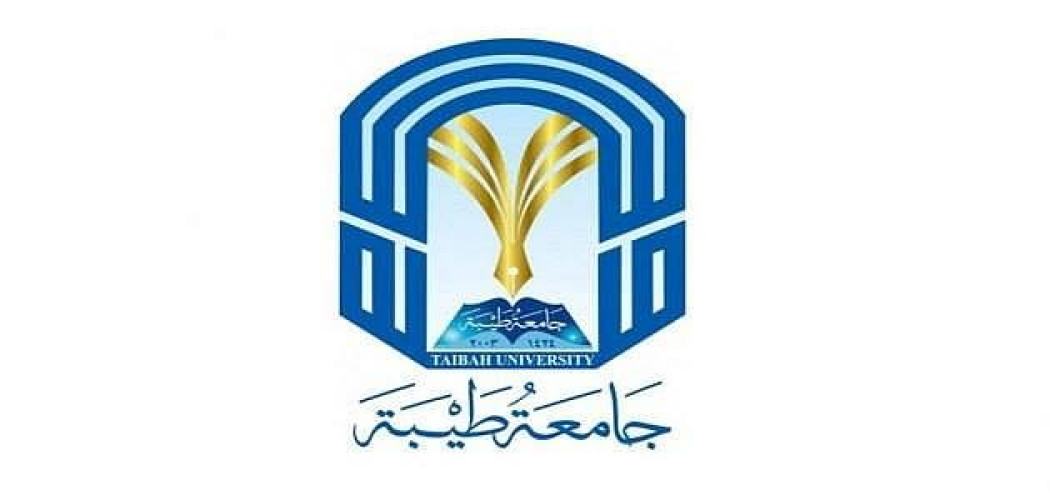 جامعة طيبة تطرح وظائف أكاديمية شاغرة بنظام التعاقد للسعوديين في عدة تخصصات