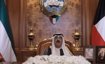 ولي عهد الكويت يعلن حل مجلس الأمة 2020 ويدعو لانتخابات برلمانية خلال الأشهر المقبلة