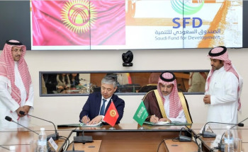 “الصندوق السعودي للتنمية” يوقّع اتفاقيتين لتمويل مشروعين في قطاعي الإسكان والنقل بـ 130 مليون دولار في قيرغيزستان