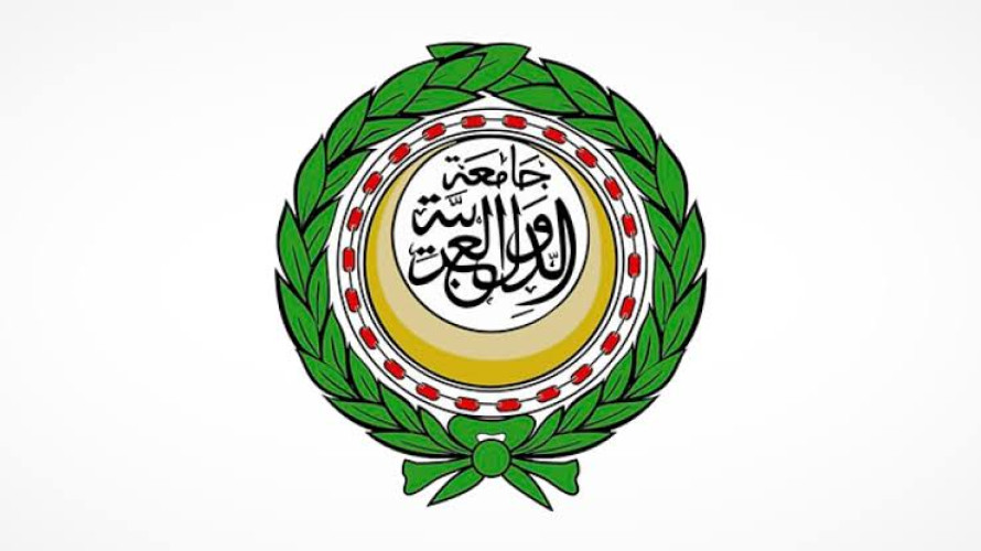 جامعة الدول العربية تدين اقتحام القوات الإسرائيلية للمسجد الأقصى
