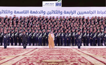 وزير الحرس الوطني يرعى حفل تخرج كلية الملك خالد العسكرية