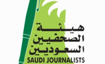 فرع هيئة الصحفيين السعوديين بمنطقة المدينة ينظم ندوة عن آفة المخدرات