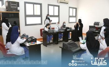 115طالبة من جامعة الملك سعود بن عبدالعزيز للعلوم الصحية يزرن جمعية “كفيف”