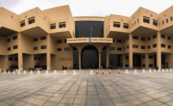 جامعة الملك سعود الأولى محليًّا وعربيًّا وفقًا لتصنيف شانغهاي 2023