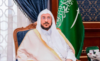وزارة الشؤون الاسلامية تعلن اختتام التصفيات النهائية لمسابقة الملك عبدالعزيز الدولية في دورتها الـ 43 في المسجد الحرام