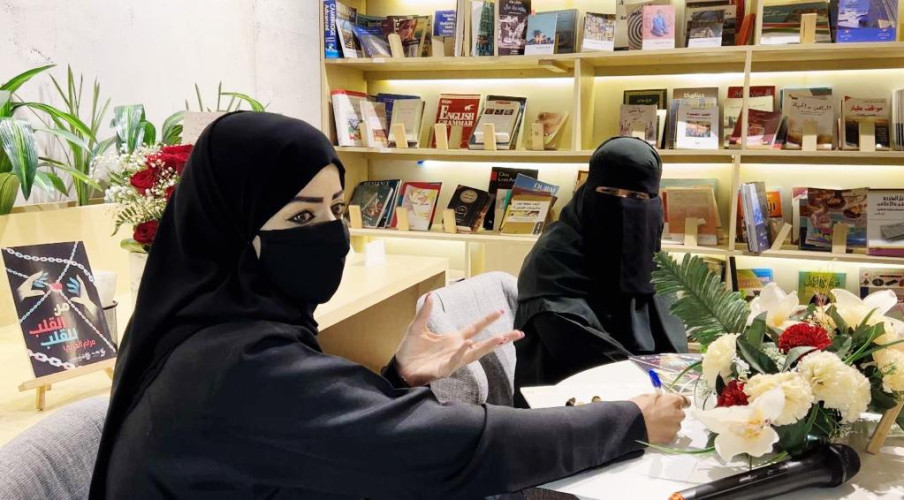 الملّهمة  الحربي  تنثر إبداعها الأدبي في محافظة (ينبع)