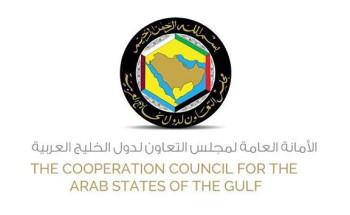 الكويت والعراق على طاولة النقاش الوزاري والولايات المتحدة