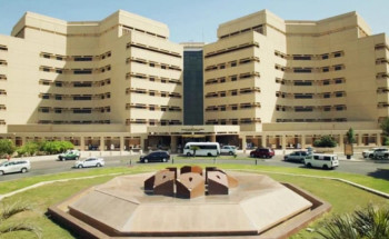 جامعة الملك عبدالعزيز تعلن 284 وظيفة صحية وإدارية بنظام التعاقد بدوام كامل