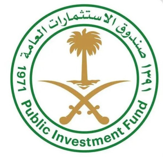 صندوق الاستثمارات العامة يطلق مبادرتين لدعم قطاع إدارة الأصول في المملكة على هامش مبادرة مستقبل الاستثمار