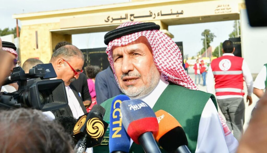 الدكتور الربيعة يقف على سير وآلية دخول المساعدات الإنسانية السعودية المقدمة لإغاثة الشعب الفلسطيني في قطاع غزة