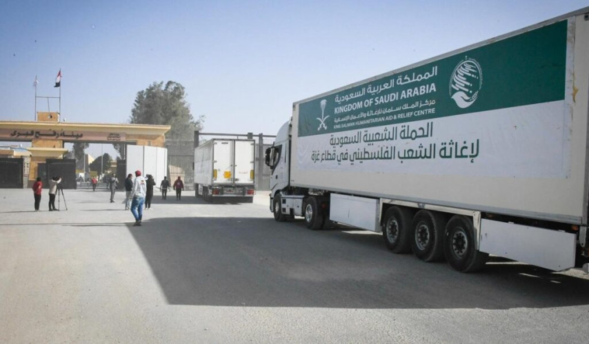 عبور مجموعة من القوافل الإغاثية السعودية المقدمة من مركز الملك سلمان للإغاثة معبر رفح الحدودي متوجهة إلى قطاع غزة
