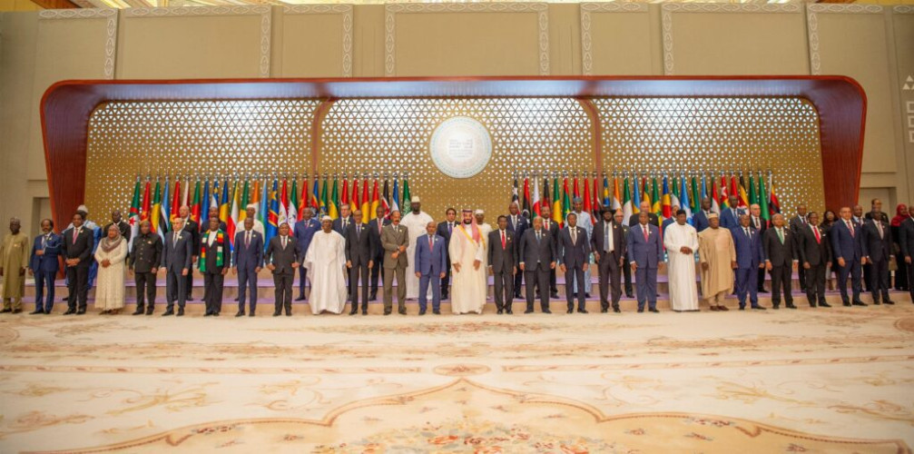 صدور “إعلان الرياض” في ختام أعمال القمة السعودية – الأفريقية