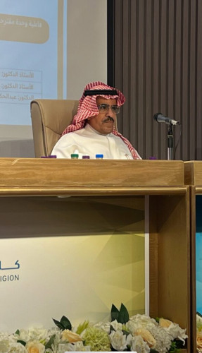 أ.د.عبد الله الحربي يقترح إنشاء المركز الدولي للترجمة‬⁩ بالجامعة الإسلامية‬⁩ بالمدينة المنورة