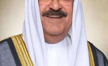 مجلس الوزراء الكويتي ينادي بسمو الشيخ مشعل الأحمد الجابر الصباح أميرًا لدولة الكويت