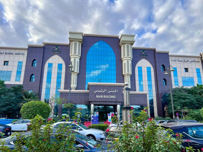 “التخصصات الصحية” تعتمد مستشفى شرق جدة مقر تدريبي لبرنامج طب أسنان الأطفال وبرنامج الصيدلة السريرية