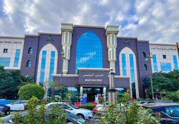 “التخصصات الصحية” تعتمد مستشفى شرق جدة مقر تدريبي لبرنامج طب أسنان الأطفال وبرنامج الصيدلة السريرية