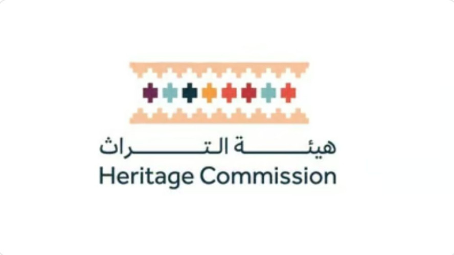 لنقل الكنوز الثقافية للأجيال.. تنظيم الفعالية التراثية الثالثة في جدة