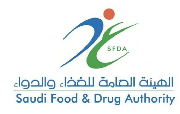 “الغذاء والدواء”: ضبط وحجز 2800 كلجم معجنات مجمدة مجهولة المصدر في جدة