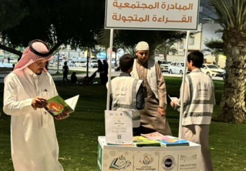 ثانوية الأمير عبدالمحسن تنفذ مبادرة القراءة المتجولة بحديقة الخالدية