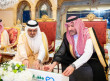 الأمير فيصل بن سلمان يطلق أعمال وقف الشفاء في مكة المكرمة