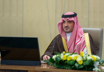 الأمير عبدالعزيز بن سعود يرأس الاجتماع السنوي الحادي والثلاثين لأصحاب السمو أمراء المناطق