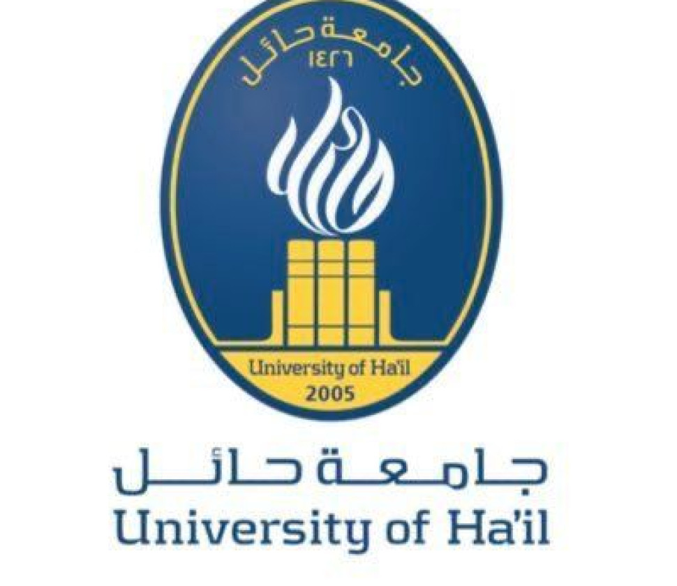 جامعة حائل ..اشتراط الحصول على درجة اختبار التحصيلي للقبول السنوي للعام الجامعي 1446 هـ