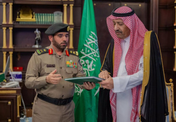 أمير الباحة يتسلم التقرير السنوي لشرطة المنطقة