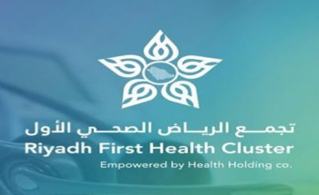 نصف ساعة على الأقل.. “صحي الرياض الأول” يحذّر من تأثير الجوال قبل النوم