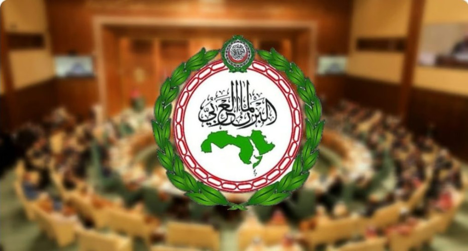 البرلمان العربي يدعو لتشكيل لجنة دولية لرصد الانتهاكات بحق الأسرى الفلسطينيين