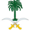 بيان من الديوان الملكي : وفاة صاحب السمو الملكي الأمير منصور بن بدر بن سعود بن عبدالعزيز آل سعود