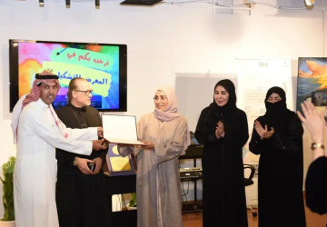 فنون جدة” تكرم 26 فنانة تشكيلية من طالبات جامعة الملك عبدالعزيز في معرض “سآي آرت”
