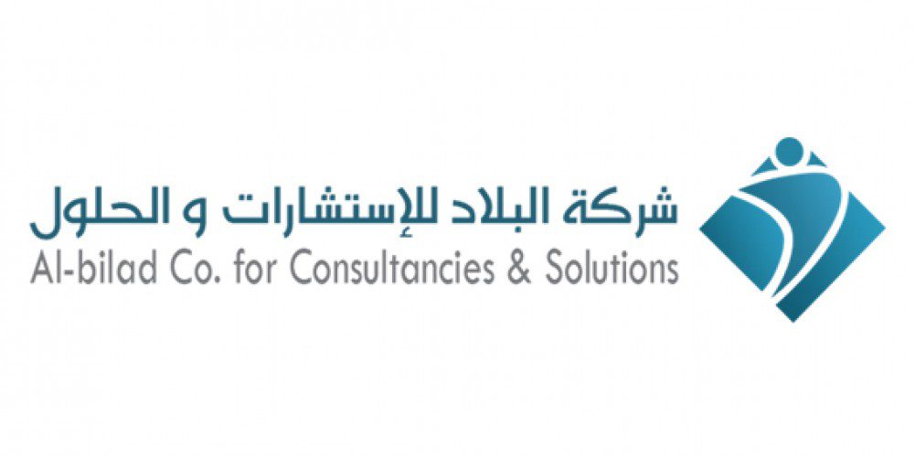 توفر فرص وظيفية بمسمى “موظفة خدمات”