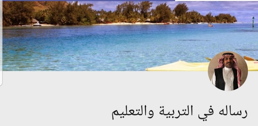 بالفيديو : اهم محاضرة في التعليم الجامعي … تعرف عليها