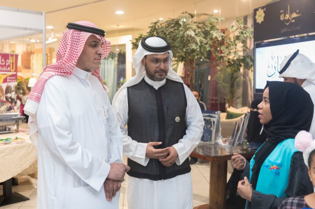 اختتام فعالية معرض همة شبابنا بالمدينة اختتام فعالية معرض همة شبابنا بالمدينة