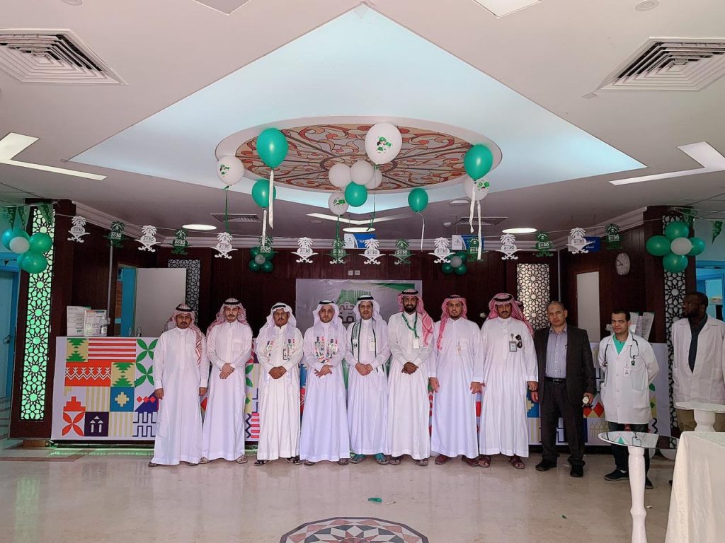 المجمع الصحي بمحافظة مهد الذهب يحتفل باليوم الوطني 89 المجمع الصحي بمحافظة مهد الذهب يحتفل باليوم الوطني 89