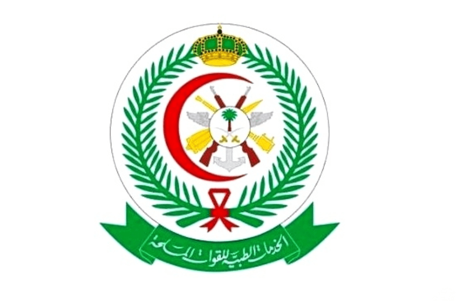 وظائف شاغرة بالإدارة العامة للخدمات الطبية للقوات المسلحة
