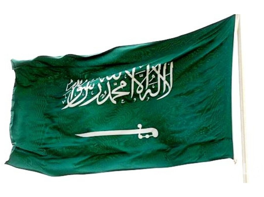 الديوان الملكي : المملكة تعلن عن إدانتها ورفضها القاطع لما أعلنه رئيس الوزراء الإسرائيلي