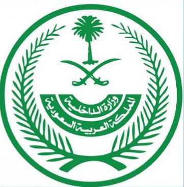 السيطرة على حريقين في معملين تابعين لشركة أرامكو بمحافظة بقيق وهجرة خريص