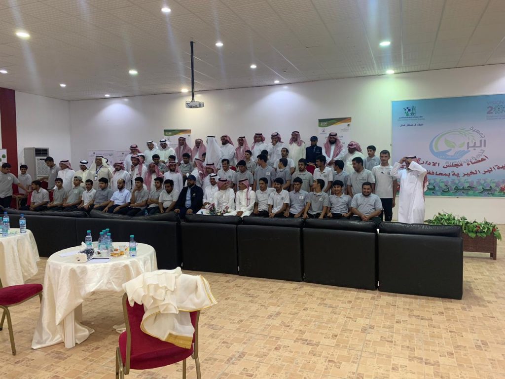 ورشة عمل عن احتياج محافظة الحناكية من الجمعيات الأهلية ورشة عمل عن احتياج محافظة الحناكية من الجمعيات الأهلية