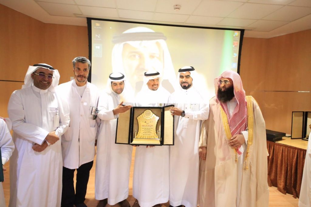 صحة المدينة تقييم حفل تكريم الجهات المشاركة في مبادرة خير أمة   